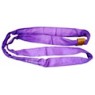 1T Purple Roundsling