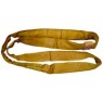 6T Brown Roundsling
