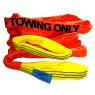 TiTAN Polyester Towing Line