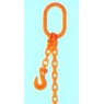 1.12T Leg Length Adjuster