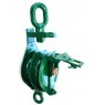 Vertex Double Snatch Block
