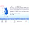 Grab Hook - THIELE G100 XL Clevis