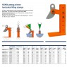 Clamp - Horizontal Adjustable