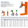 Clamp - Horizontal Adjustable