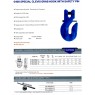 Loc Pin Grab Hook - SLR G100 Clevis