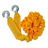 Titan Elastic Tow Line